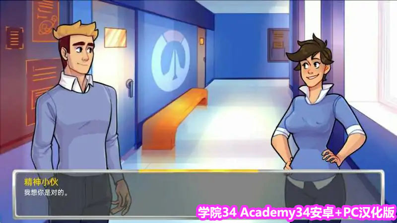 [欧美沙盒2dslg汉化]学院34 academy34 v0.16 pc 安卓[下载链接] 