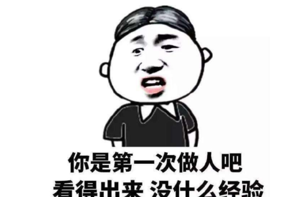 冷幽默笑话故事